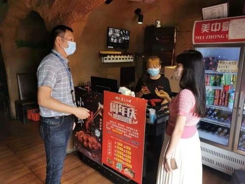16間餐飲服務單位責令停業(yè)整改，里水嚴格落實疫情防控工作