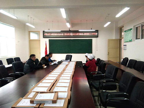 德陽雙東南洋小學舉行新版《餐飲服務食品安全操作規范》第二次培訓會