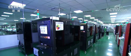 工業經濟開新局 數字技術與實體經濟深度融合