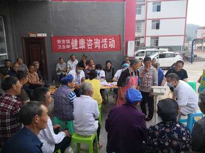 新安鎮(zhèn)衛(wèi)生院啟動健康免費體檢與咨詢服務，助力居民健康生活