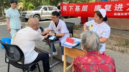 健康義診進社區(qū) 惠民服務暖人心