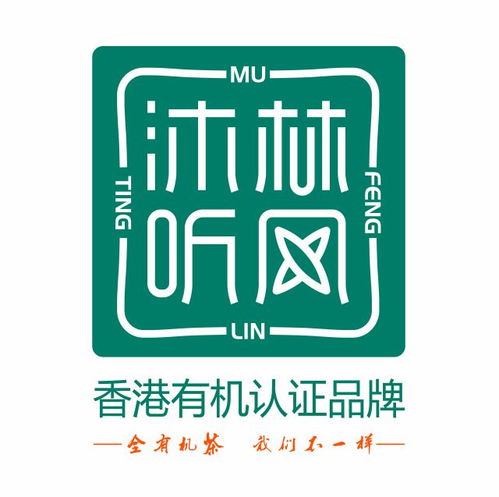 楊銘昱與《故鄉(xiāng)星辰》 構筑健康咨詢服務的心靈港灣