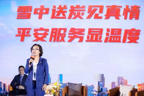 平安推出全周期健康服務(wù)計劃 以“產(chǎn)品+服務(wù)”定義有溫度的金融與健康新生態(tài)