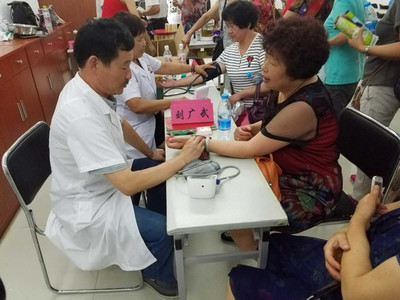 健康之家 以專業(yè)、可信賴的“健康高參”服務(wù)，賦能您的健康生活
