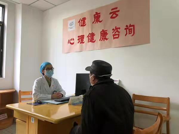 溫暖同行，共筑心靈防線——社區(qū)心理健康服務(wù)紀實